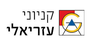 עזריאלי
