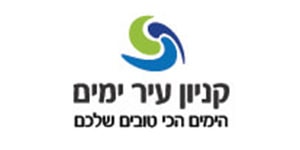 עיר-ימים