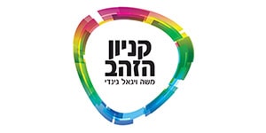 קניון-הזהב